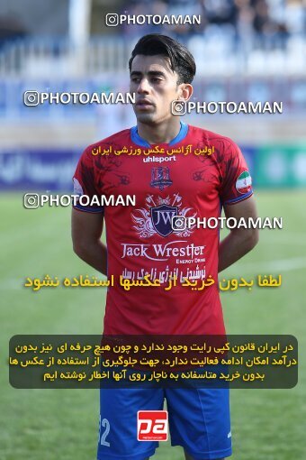 1975704, Bandar Anzali, Iran, Iran Pro League، Persian Gulf Cup، 2022-2023 season، Second Leg، Week 18، Malvan Bandar Anzali ۱ v ۰ Nassaji Mazandaran F.C on 2023/02/01 at Sirous Ghayeghran Stadium