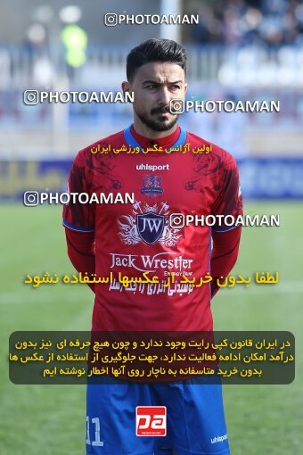 1975706, Bandar Anzali, Iran, Iran Pro League، Persian Gulf Cup، 2022-2023 season، Second Leg، Week 18، Malvan Bandar Anzali ۱ v ۰ Nassaji Mazandaran F.C on 2023/02/01 at Sirous Ghayeghran Stadium