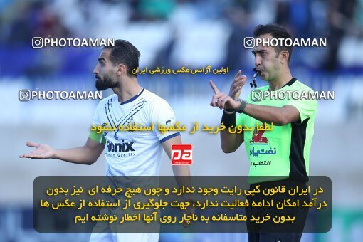 1975729, Bandar Anzali, Iran, Iran Pro League، Persian Gulf Cup، 2022-2023 season، Second Leg، Week 18، Malvan Bandar Anzali ۱ v ۰ Nassaji Mazandaran F.C on 2023/02/01 at Sirous Ghayeghran Stadium