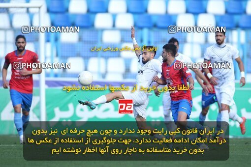 1975741, Bandar Anzali, Iran, Iran Pro League، Persian Gulf Cup، 2022-2023 season، Second Leg، Week 18، Malvan Bandar Anzali ۱ v ۰ Nassaji Mazandaran F.C on 2023/02/01 at Sirous Ghayeghran Stadium