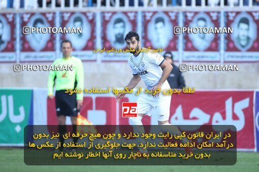 1975750, Bandar Anzali, Iran, Iran Pro League، Persian Gulf Cup، 2022-2023 season، Second Leg، Week 18، Malvan Bandar Anzali ۱ v ۰ Nassaji Mazandaran F.C on 2023/02/01 at Sirous Ghayeghran Stadium