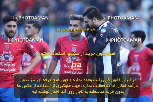 1975762, Bandar Anzali, Iran, Iran Pro League، Persian Gulf Cup، 2022-2023 season، Second Leg، Week 18، Malvan Bandar Anzali ۱ v ۰ Nassaji Mazandaran F.C on 2023/02/01 at Sirous Ghayeghran Stadium