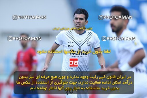 1975778, Bandar Anzali, Iran, لیگ برتر فوتبال ایران، Persian Gulf Cup، Week 18، Second Leg، 2023/02/01، Malvan Bandar Anzali 1 - 0 Nassaji Qaemshahr