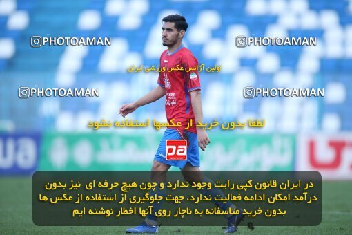 1975782, Bandar Anzali, Iran, Iran Pro League، Persian Gulf Cup، 2022-2023 season، Second Leg، Week 18، Malvan Bandar Anzali ۱ v ۰ Nassaji Mazandaran F.C on 2023/02/01 at Sirous Ghayeghran Stadium