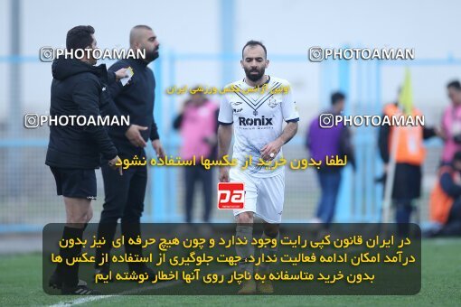 1975792, Bandar Anzali, Iran, Iran Pro League، Persian Gulf Cup، 2022-2023 season، Second Leg، Week 18، Malvan Bandar Anzali ۱ v ۰ Nassaji Mazandaran F.C on 2023/02/01 at Sirous Ghayeghran Stadium