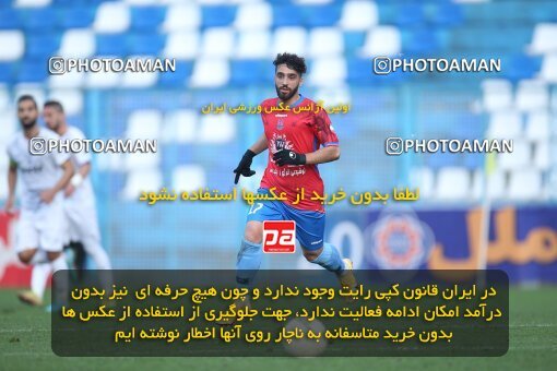 1975822, Bandar Anzali, Iran, Iran Pro League، Persian Gulf Cup، 2022-2023 season، Second Leg، Week 18، Malvan Bandar Anzali ۱ v ۰ Nassaji Mazandaran F.C on 2023/02/01 at Sirous Ghayeghran Stadium