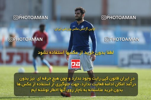 1975057, Bandar Anzali, Iran, Iran Pro League، Persian Gulf Cup، 2022-2023 season، Second Leg، Week 18، Malvan Bandar Anzali ۱ v ۰ Nassaji Mazandaran F.C on 2023/02/01 at Sirous Ghayeghran Stadium