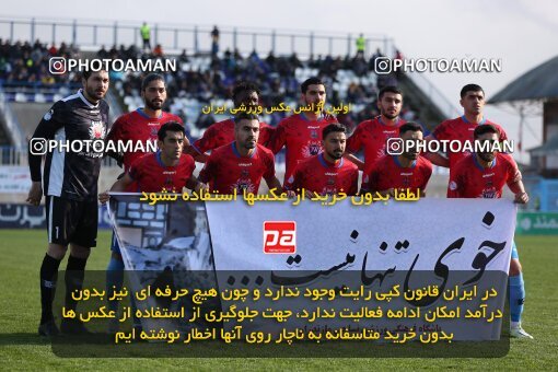 1975075, Bandar Anzali, Iran, Iran Pro League، Persian Gulf Cup، 2022-2023 season، Second Leg، Week 18، Malvan Bandar Anzali ۱ v ۰ Nassaji Mazandaran F.C on 2023/02/01 at Sirous Ghayeghran Stadium