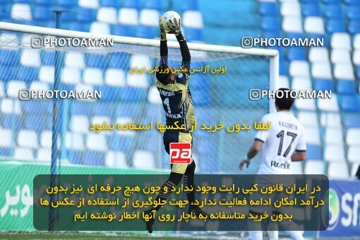 1975079, Bandar Anzali, Iran, Iran Pro League، Persian Gulf Cup، 2022-2023 season، Second Leg، Week 18، Malvan Bandar Anzali ۱ v ۰ Nassaji Mazandaran F.C on 2023/02/01 at Sirous Ghayeghran Stadium