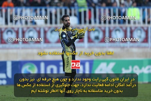 1975120, Bandar Anzali, Iran, Iran Pro League، Persian Gulf Cup، 2022-2023 season، Second Leg، Week 18، Malvan Bandar Anzali ۱ v ۰ Nassaji Mazandaran F.C on 2023/02/01 at Sirous Ghayeghran Stadium