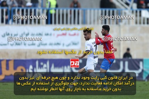 1975163, Bandar Anzali, Iran, Iran Pro League، Persian Gulf Cup، 2022-2023 season، Second Leg، Week 18، Malvan Bandar Anzali ۱ v ۰ Nassaji Mazandaran F.C on 2023/02/01 at Sirous Ghayeghran Stadium