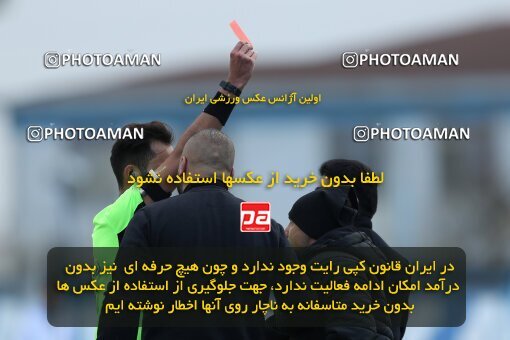 1975165, Bandar Anzali, Iran, Iran Pro League، Persian Gulf Cup، 2022-2023 season، Second Leg، Week 18، Malvan Bandar Anzali ۱ v ۰ Nassaji Mazandaran F.C on 2023/02/01 at Sirous Ghayeghran Stadium