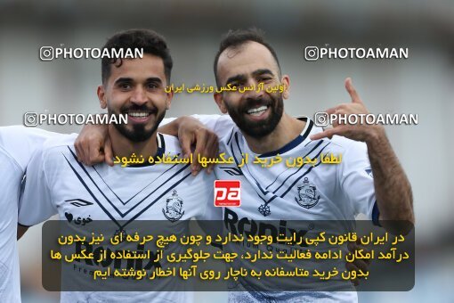 1975201, Bandar Anzali, Iran, Iran Pro League، Persian Gulf Cup، 2022-2023 season، Second Leg، Week 18، Malvan Bandar Anzali ۱ v ۰ Nassaji Mazandaran F.C on 2023/02/01 at Sirous Ghayeghran Stadium