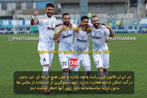 1975202, Bandar Anzali, Iran, لیگ برتر فوتبال ایران، Persian Gulf Cup، Week 18، Second Leg، 2023/02/01، Malvan Bandar Anzali 1 - 0 Nassaji Qaemshahr