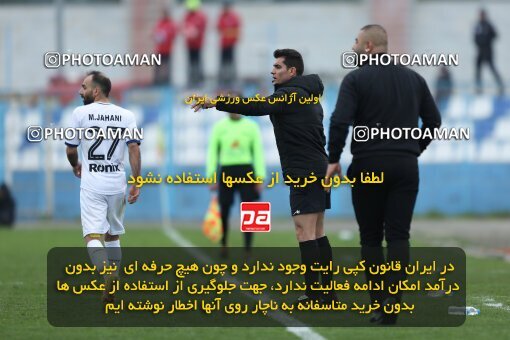 1975206, Bandar Anzali, Iran, Iran Pro League، Persian Gulf Cup، 2022-2023 season، Second Leg، Week 18، Malvan Bandar Anzali ۱ v ۰ Nassaji Mazandaran F.C on 2023/02/01 at Sirous Ghayeghran Stadium