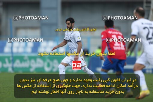 1975223, Bandar Anzali, Iran, Iran Pro League، Persian Gulf Cup، 2022-2023 season، Second Leg، Week 18، Malvan Bandar Anzali ۱ v ۰ Nassaji Mazandaran F.C on 2023/02/01 at Sirous Ghayeghran Stadium