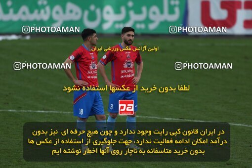 1975241, Bandar Anzali, Iran, Iran Pro League، Persian Gulf Cup، 2022-2023 season، Second Leg، Week 18، Malvan Bandar Anzali ۱ v ۰ Nassaji Mazandaran F.C on 2023/02/01 at Sirous Ghayeghran Stadium