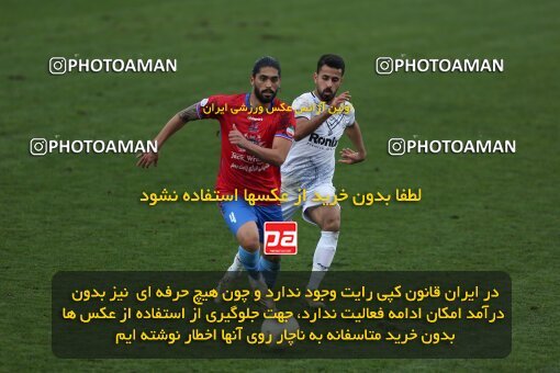 1975251, Bandar Anzali, Iran, لیگ برتر فوتبال ایران، Persian Gulf Cup، Week 18، Second Leg، 2023/02/01، Malvan Bandar Anzali 1 - 0 Nassaji Qaemshahr