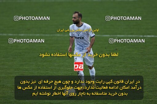 1975256, Bandar Anzali, Iran, Iran Pro League، Persian Gulf Cup، 2022-2023 season، Second Leg، Week 18، Malvan Bandar Anzali ۱ v ۰ Nassaji Mazandaran F.C on 2023/02/01 at Sirous Ghayeghran Stadium