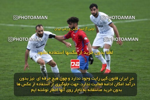 1975261, Bandar Anzali, Iran, Iran Pro League، Persian Gulf Cup، 2022-2023 season، Second Leg، Week 18، Malvan Bandar Anzali ۱ v ۰ Nassaji Mazandaran F.C on 2023/02/01 at Sirous Ghayeghran Stadium