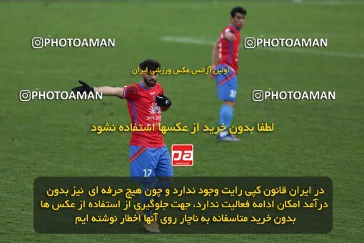 1975262, Bandar Anzali, Iran, Iran Pro League، Persian Gulf Cup، 2022-2023 season، Second Leg، Week 18، Malvan Bandar Anzali ۱ v ۰ Nassaji Mazandaran F.C on 2023/02/01 at Sirous Ghayeghran Stadium