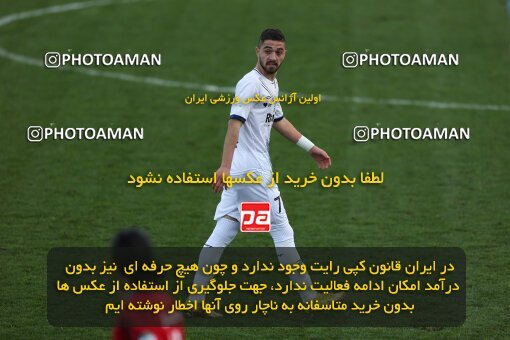 1975272, Bandar Anzali, Iran, Iran Pro League، Persian Gulf Cup، 2022-2023 season، Second Leg، Week 18، Malvan Bandar Anzali ۱ v ۰ Nassaji Mazandaran F.C on 2023/02/01 at Sirous Ghayeghran Stadium