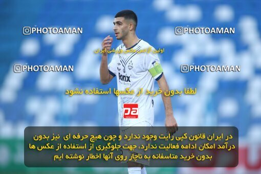 1975301, Bandar Anzali, Iran, Iran Pro League، Persian Gulf Cup، 2022-2023 season، Second Leg، Week 18، Malvan Bandar Anzali ۱ v ۰ Nassaji Mazandaran F.C on 2023/02/01 at Sirous Ghayeghran Stadium