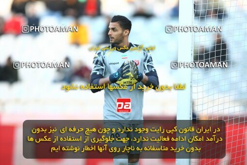 1975827, Tehran, Iran, Iran Pro League، Persian Gulf Cup، 2022-2023 season، Second Leg، Week 18، Persepolis ۰ v ۰ Aluminium Arak on 2023/02/01 at Azadi Stadium