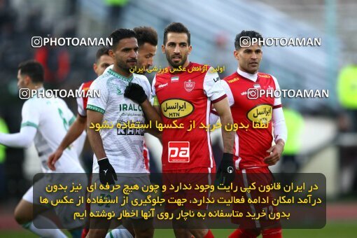 1975843, Tehran, Iran, Iran Pro League، Persian Gulf Cup، 2022-2023 season، Second Leg، Week 18، Persepolis ۰ v ۰ Aluminium Arak on 2023/02/01 at Azadi Stadium