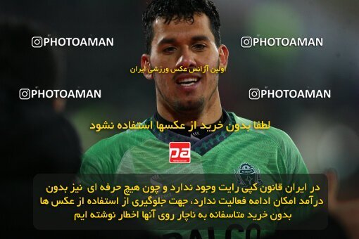 1975875, Tehran, Iran, Iran Pro League، Persian Gulf Cup، 2022-2023 season، Second Leg، Week 18، Persepolis ۰ v ۰ Aluminium Arak on 2023/02/01 at Azadi Stadium