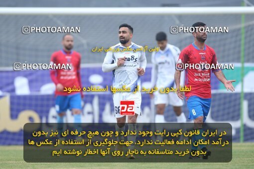 1976864, Qaem Shahr, Iran, Iran Pro League، Persian Gulf Cup، 2022-2023 season، Second Leg، Week 19، Nassaji Mazandaran F.C ۱ v ۱ Paykan on 2023/02/07 at Vatani Football Stadium