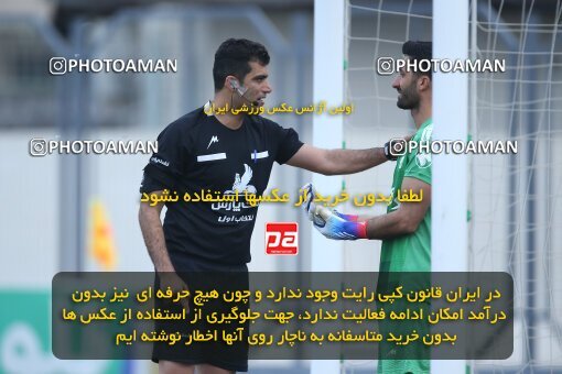 1976903, Qaem Shahr, Iran, Iran Pro League، Persian Gulf Cup، 2022-2023 season، Second Leg، Week 19، Nassaji Mazandaran F.C ۱ v ۱ Paykan on 2023/02/07 at Vatani Football Stadium