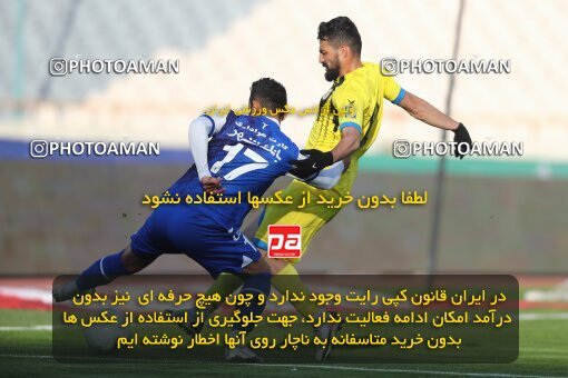 1979988, Tehran, Iran, Iran Pro League، Persian Gulf Cup، 2022-2023 season، Second Leg، Week 19، Esteghlal 3 v ۱ Naft M Soleyman on 2023/02/07 at Azadi Stadium