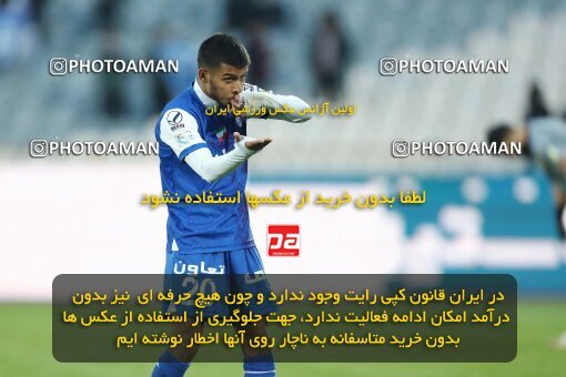 1979989, Tehran, Iran, Iran Pro League، Persian Gulf Cup، 2022-2023 season، Second Leg، Week 19، Esteghlal 3 v ۱ Naft M Soleyman on 2023/02/07 at Azadi Stadium