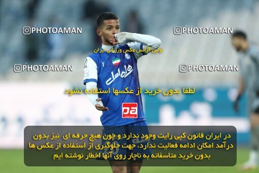 1979990, Tehran, Iran, Iran Pro League، Persian Gulf Cup، 2022-2023 season، Second Leg، Week 19، Esteghlal 3 v ۱ Naft M Soleyman on 2023/02/07 at Azadi Stadium