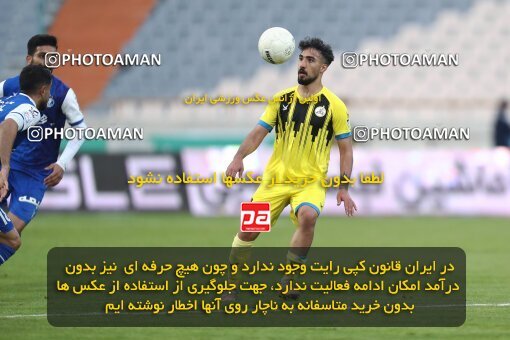 1980002, Tehran, Iran, Iran Pro League، Persian Gulf Cup، 2022-2023 season، Second Leg، Week 19، Esteghlal 3 v ۱ Naft M Soleyman on 2023/02/07 at Azadi Stadium