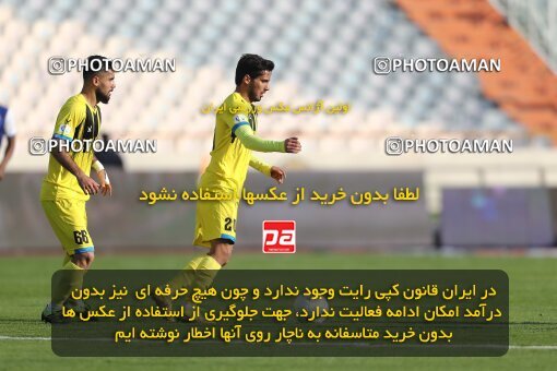 1980004, Tehran, Iran, Iran Pro League، Persian Gulf Cup، 2022-2023 season، Second Leg، Week 19، Esteghlal 3 v ۱ Naft M Soleyman on 2023/02/07 at Azadi Stadium