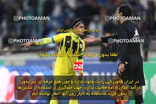 1980010, Tehran, Iran, Iran Pro League، Persian Gulf Cup، 2022-2023 season، Second Leg، Week 19، Esteghlal 3 v ۱ Naft M Soleyman on 2023/02/07 at Azadi Stadium