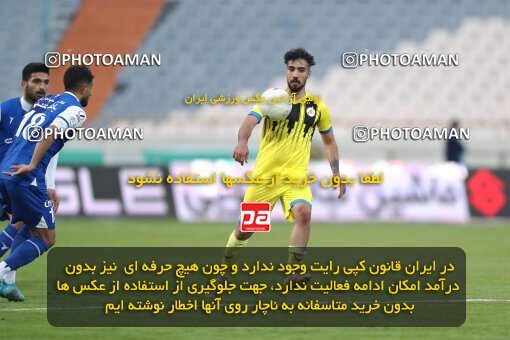 1980016, Tehran, Iran, Iran Pro League، Persian Gulf Cup، 2022-2023 season، Second Leg، Week 19، Esteghlal 3 v ۱ Naft M Soleyman on 2023/02/07 at Azadi Stadium