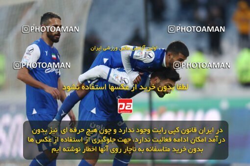 1980020, Tehran, Iran, Iran Pro League، Persian Gulf Cup، 2022-2023 season، Second Leg، Week 19، Esteghlal 3 v ۱ Naft M Soleyman on 2023/02/07 at Azadi Stadium