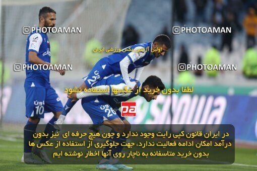 1980029, Tehran, Iran, Iran Pro League، Persian Gulf Cup، 2022-2023 season، Second Leg، Week 19، Esteghlal 3 v ۱ Naft M Soleyman on 2023/02/07 at Azadi Stadium