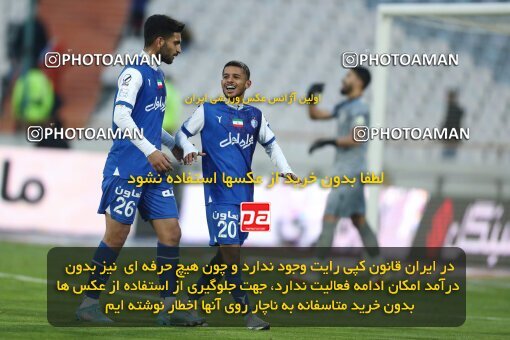 1980031, Tehran, Iran, Iran Pro League، Persian Gulf Cup، 2022-2023 season، Second Leg، Week 19، Esteghlal 3 v ۱ Naft M Soleyman on 2023/02/07 at Azadi Stadium