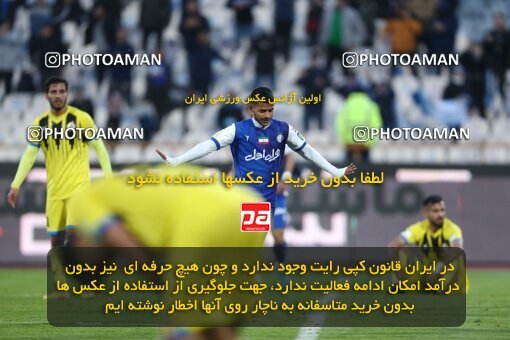 1980033, Tehran, Iran, Iran Pro League، Persian Gulf Cup، 2022-2023 season، Second Leg، Week 19، Esteghlal 3 v ۱ Naft M Soleyman on 2023/02/07 at Azadi Stadium