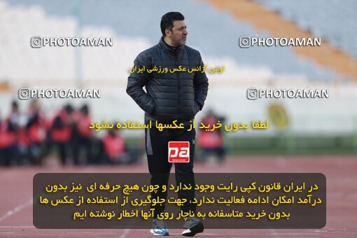 1980030, Tehran, Iran, Iran Pro League، Persian Gulf Cup، 2022-2023 season، Second Leg، Week 19، Esteghlal 3 v ۱ Naft M Soleyman on 2023/02/07 at Azadi Stadium