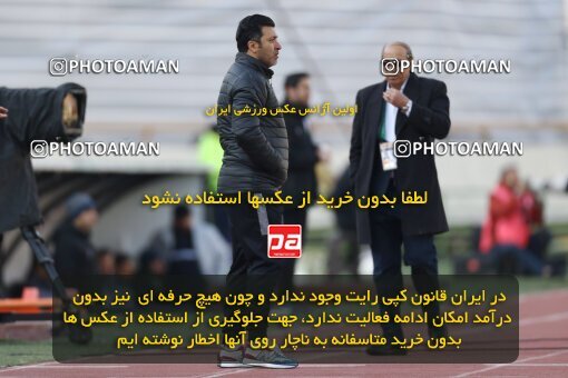 1980038, Tehran, Iran, Iran Pro League، Persian Gulf Cup، 2022-2023 season، Second Leg، Week 19، Esteghlal 3 v ۱ Naft M Soleyman on 2023/02/07 at Azadi Stadium