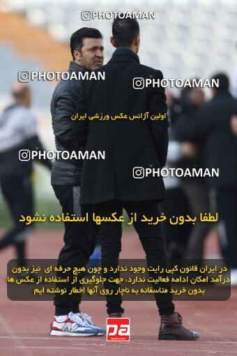 1980042, Tehran, Iran, Iran Pro League، Persian Gulf Cup، 2022-2023 season، Second Leg، Week 19، Esteghlal 3 v ۱ Naft M Soleyman on 2023/02/07 at Azadi Stadium