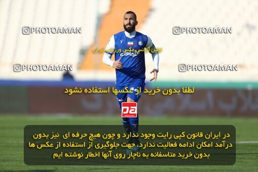 1980047, Tehran, Iran, Iran Pro League، Persian Gulf Cup، 2022-2023 season، Second Leg، Week 19، Esteghlal 3 v ۱ Naft M Soleyman on 2023/02/07 at Azadi Stadium