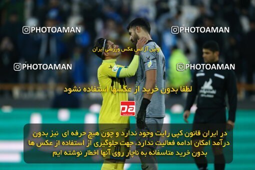 1980065, Tehran, Iran, Iran Pro League، Persian Gulf Cup، 2022-2023 season، Second Leg، Week 19، Esteghlal 3 v ۱ Naft M Soleyman on 2023/02/07 at Azadi Stadium