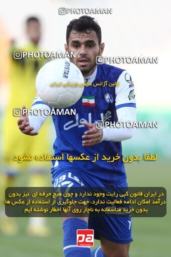 1980083, Tehran, Iran, Iran Pro League، Persian Gulf Cup، 2022-2023 season، Second Leg، Week 19، Esteghlal 3 v ۱ Naft M Soleyman on 2023/02/07 at Azadi Stadium