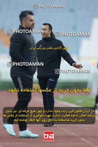 1980085, Tehran, Iran, Iran Pro League، Persian Gulf Cup، 2022-2023 season، Second Leg، Week 19، Esteghlal 3 v ۱ Naft M Soleyman on 2023/02/07 at Azadi Stadium